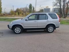 Photo of the vehicle Honda CR-V