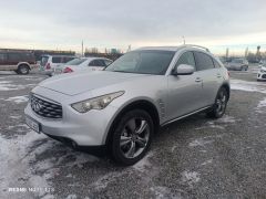 Photo of the vehicle Infiniti FX