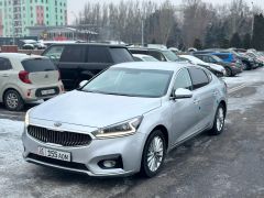 Photo of the vehicle Kia K7