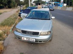 Photo of the vehicle Audi A4