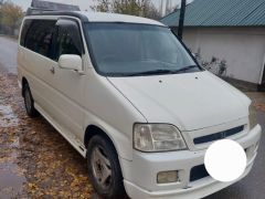 Photo of the vehicle Honda Stepwgn