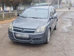 Photo of the vehicle Opel Astra