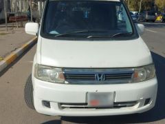 Photo of the vehicle Honda Stepwgn