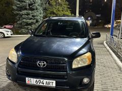 Фото авто Toyota RAV4