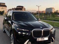 Photo BMW X7  2023