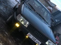 Photo of the vehicle Audi 100