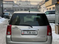 Сүрөт унаа Toyota Raum