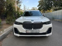 Photo of the vehicle BMW X7