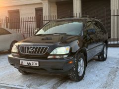 Фото авто Lexus RX