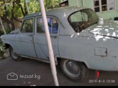 Фото авто ГАЗ 21 Волга