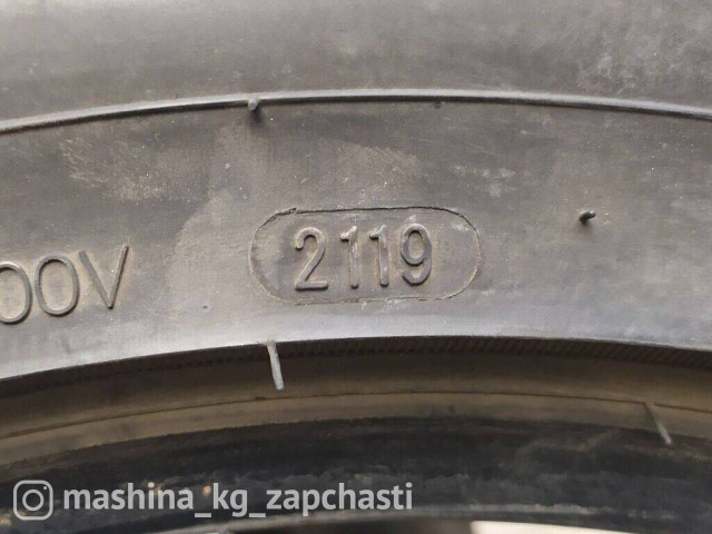 Tires - Комплект Vitour 215/60R17