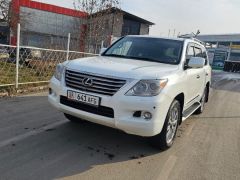 Фото авто Lexus LX