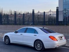 Сүрөт унаа Mercedes-Benz S-Класс