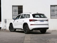 Photo of the vehicle Skoda Kodiaq