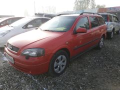 Photo of the vehicle Opel Astra