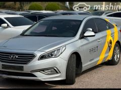 Фото авто Hyundai Sonata