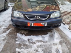 Photo of the vehicle Toyota Avensis