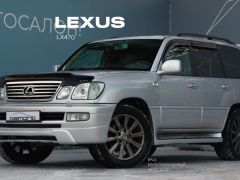 Сүрөт унаа Lexus LX