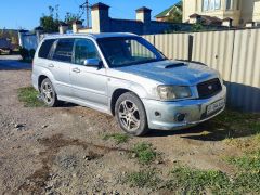 Photo of the vehicle Subaru Forester