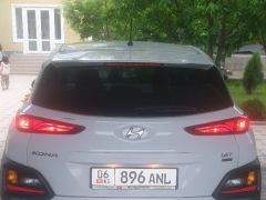 Фото авто Hyundai Kona