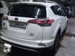 Photo of the vehicle Toyota RAV4