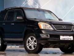 Сүрөт унаа Lexus GX