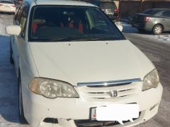 Photo of the vehicle Honda Odyssey