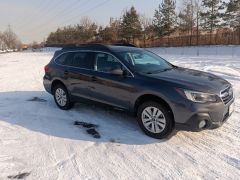 Photo of the vehicle Subaru Outback