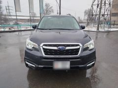 Photo of the vehicle Subaru Forester