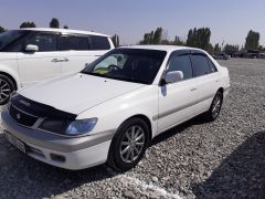 Photo of the vehicle Toyota Corona