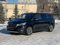 Фото авто Kia Carnival