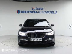 Сүрөт унаа BMW 7 серия