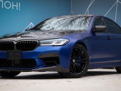 Photo of the vehicle BMW M5