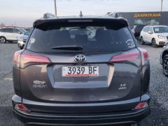 Photo of the vehicle Toyota RAV4