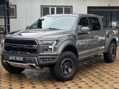 Фото авто Ford F-150