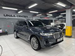 Фото авто BMW X7