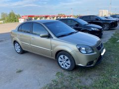 Фото авто Kia Rio