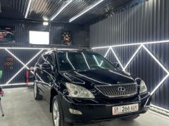 Photo of the vehicle Lexus RX