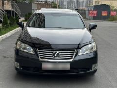 Photo of the vehicle Lexus ES