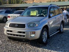 Сүрөт унаа Toyota RAV4