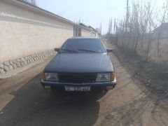 Photo of the vehicle Audi 100