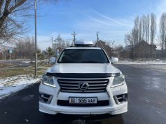 Фото авто Lexus LX