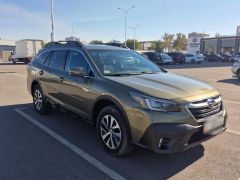 Фото авто Subaru Outback