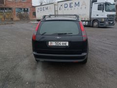 Фото авто Ford Focus