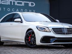 Сүрөт унаа Mercedes-Benz S-Класс