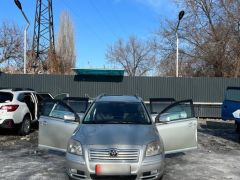 Photo of the vehicle Toyota Avensis