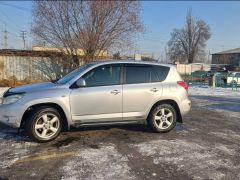 Photo of the vehicle Toyota RAV4