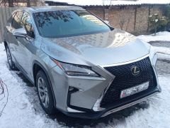 Photo of the vehicle Lexus RX