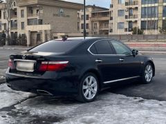 Photo of the vehicle Lexus LS