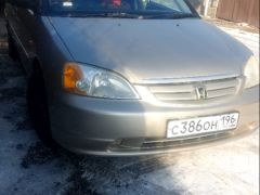 Photo of the vehicle Honda Civic